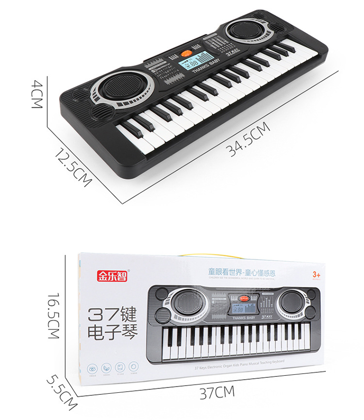 Infant Children's Electronic Keyboard Baby Multi-Functional Piano Toys 2 Puzzle Little Girl Beginner 1-3 Years Old Music Puzzle Infant Children's Electronic Keyboard Baby Multi-Functional Piano Toys 2 Puzzle Little Girl Beginner 1-3 Years Old Music Puzzle