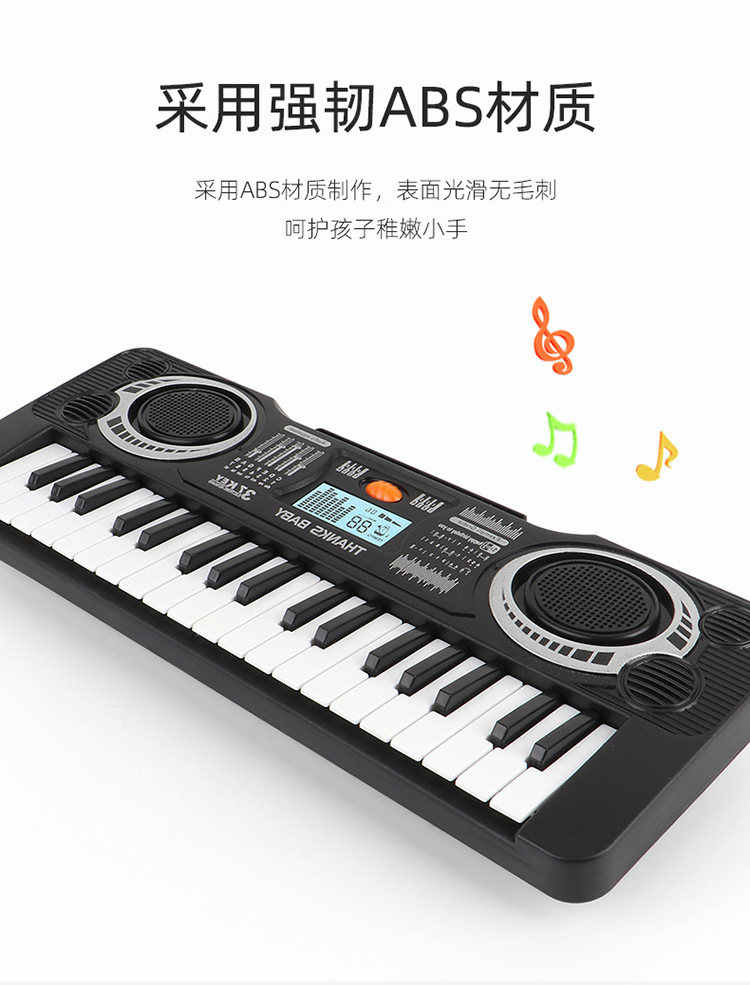 Infant Children's Electronic Keyboard Baby Multi-Functional Piano Toys 2 Puzzle Little Girl Beginner 1-3 Years Old Music Puzzle Infant Children's Electronic Keyboard Baby Multi-Functional Piano Toys 2 Puzzle Little Girl Beginner 1-3 Years Old Music Puzzle