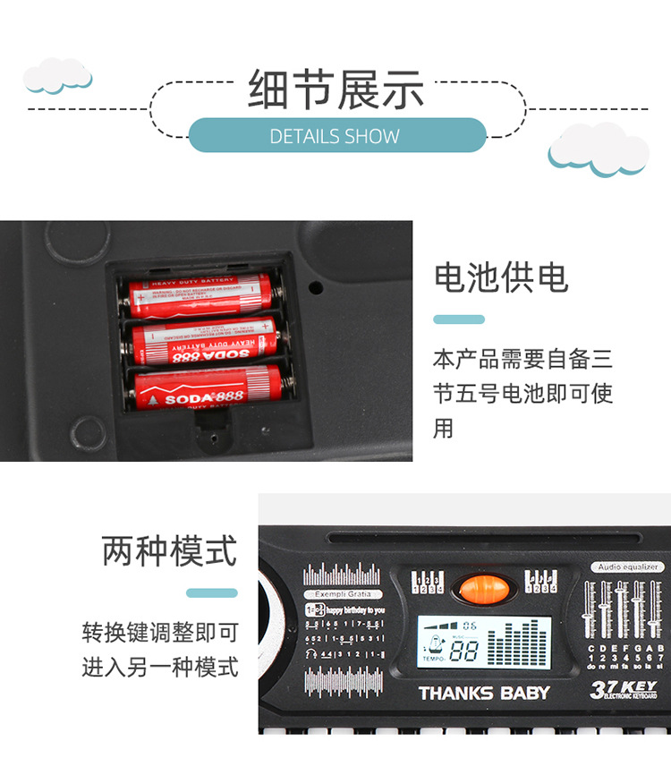 Infant Children's Electronic Keyboard Baby Multi-Functional Piano Toys 2 Puzzle Little Girl Beginner 1-3 Years Old Music Puzzle Infant Children's Electronic Keyboard Baby Multi-Functional Piano Toys 2 Puzzle Little Girl Beginner 1-3 Years Old Music Puzzle