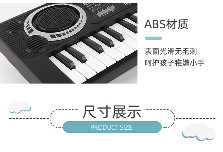 Infant Children's Electronic Keyboard Baby Multi-Functional Piano Toys 2 Puzzle Little Girl Beginner 1-3 Years Old Music Puzzle Infant Children's Electronic Keyboard Baby Multi-Functional Piano Toys 2 Puzzle Little Girl Beginner 1-3 Years Old Music Puzzle