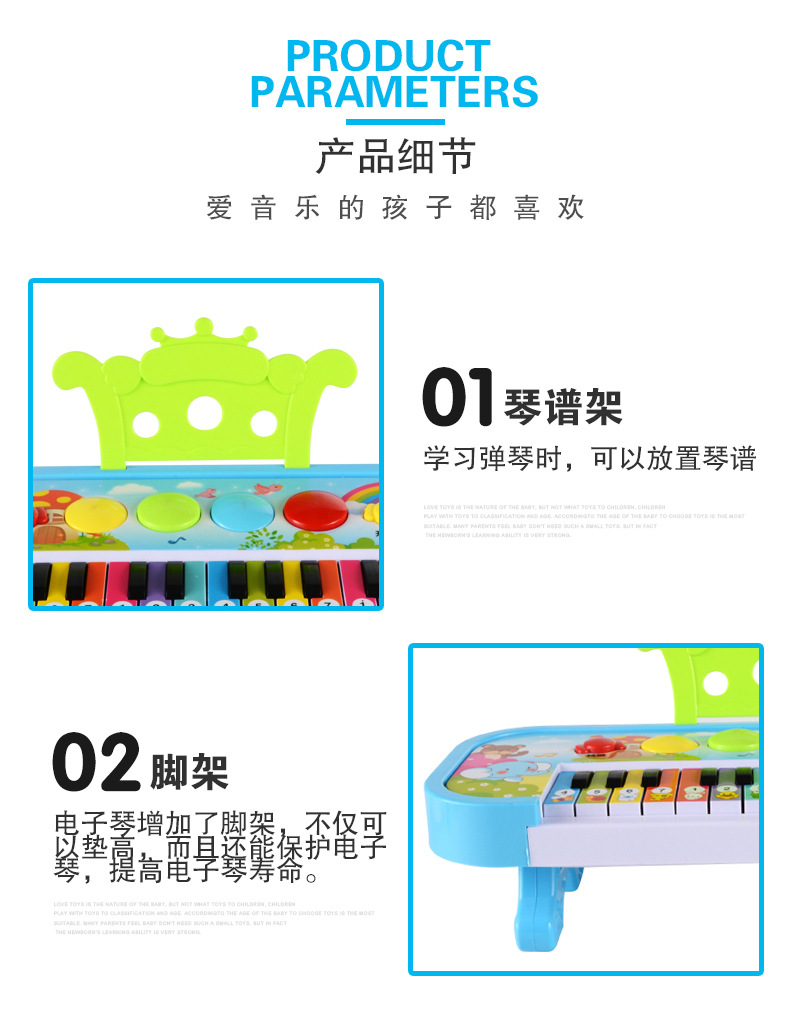 Infant Early Education Educational Piano Music Toy Children Multi-Function 24 Key Candy Electronic Keyboard Maternal and Child Supplies Infant Early Education Educational Piano Music Toy Children Multi-Function 24 Key Candy Electronic Keyboard Maternal and Child Supplies