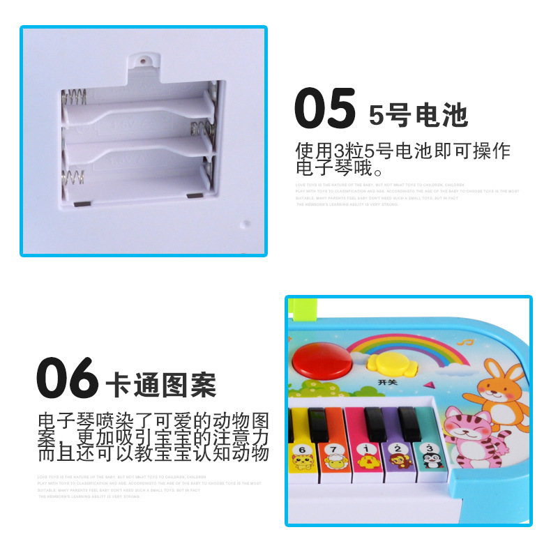 Infant Early Education Educational Piano Music Toy Children Multi-Function 24 Key Candy Electronic Keyboard Maternal and Child Supplies Infant Early Education Educational Piano Music Toy Children Multi-Function 24 Key Candy Electronic Keyboard Maternal and Child Supplies
