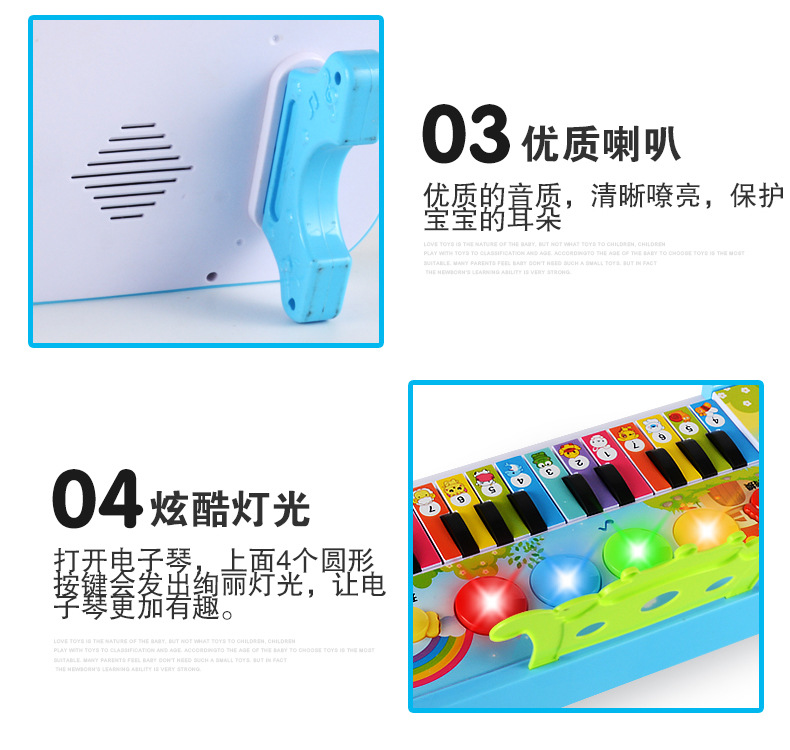 Infant Early Education Educational Piano Music Toy Children Multi-Function 24 Key Candy Electronic Keyboard Maternal and Child Supplies Infant Early Education Educational Piano Music Toy Children Multi-Function 24 Key Candy Electronic Keyboard Maternal and Child Supplies