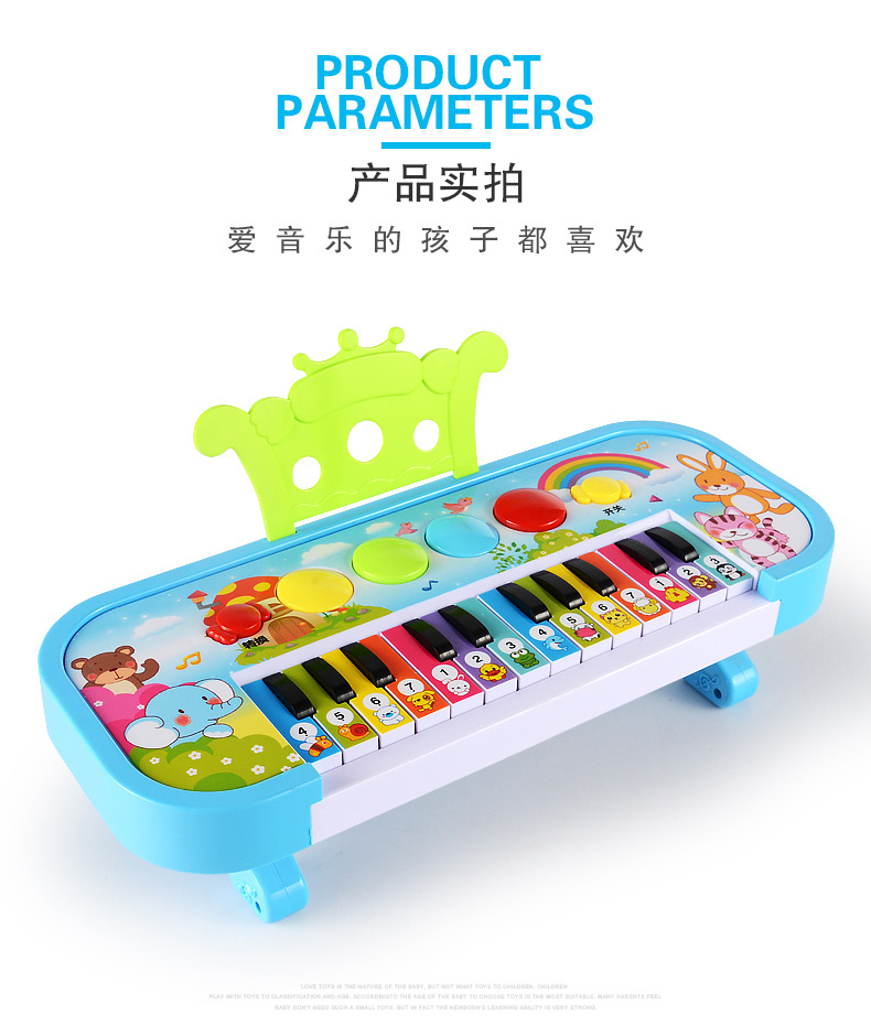 Infant Early Education Educational Piano Music Toy Children Multi-Function 24 Key Candy Electronic Keyboard Maternal and Child Supplies Infant Early Education Educational Piano Music Toy Children Multi-Function 24 Key Candy Electronic Keyboard Maternal and Child Supplies