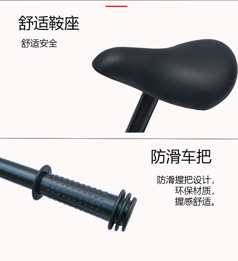 Balance Bike (for Kids) Kids Balance Bike 2 -- 3-6 Years Old Boys and Girls without Pedal Two Wheels Treadmill Children Gliding Walker Balance Bike (for Kids) Kids Balance Bike 2 -- 3-6 Years Old Boys and Girls without Pedal Two Wheels Treadmill Children Gliding Walker