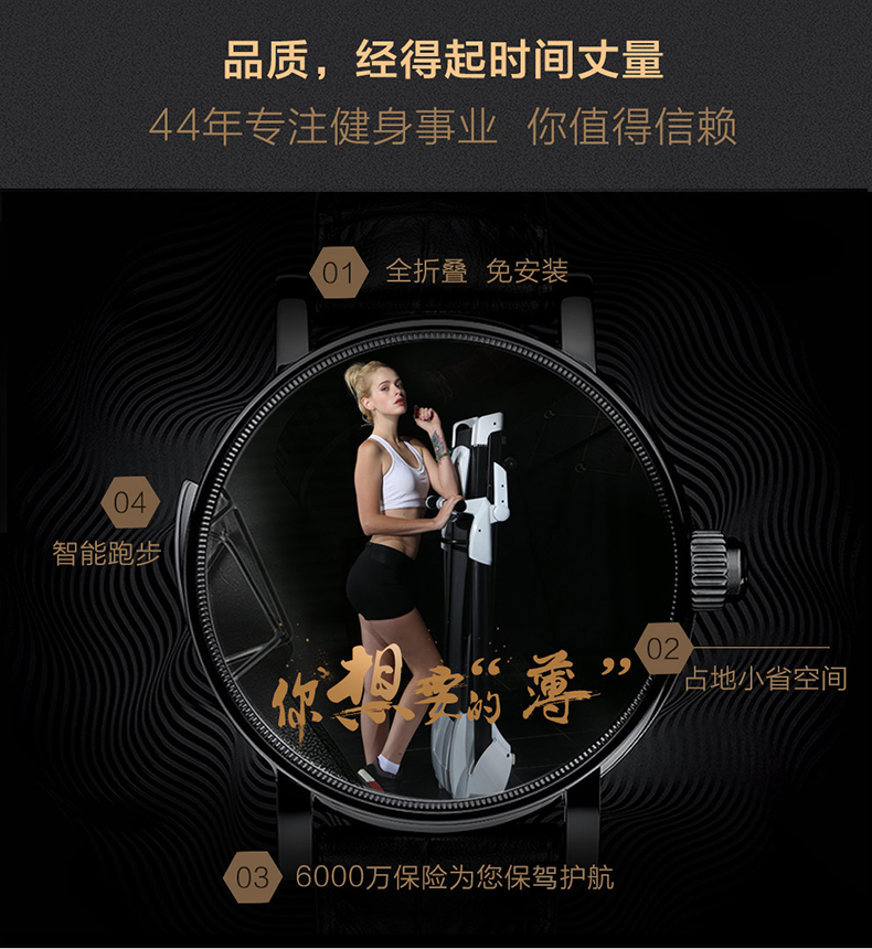 JX full folding home treadmill free of installation of small intelligent fitness equipment silent weight loss mini walking machine JX full folding home treadmill free of installation of small intelligent fitness equipment silent weight loss mini walking machine