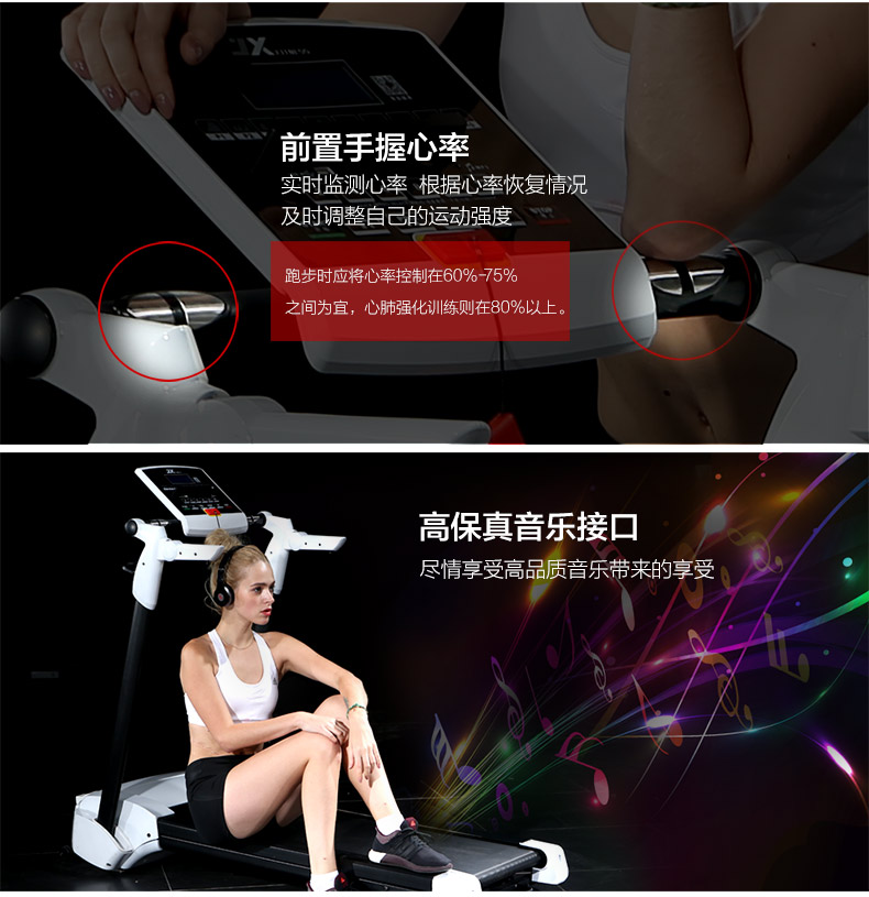 JX full folding home treadmill free of installation of small intelligent fitness equipment silent weight loss mini walking machine JX full folding home treadmill free of installation of small intelligent fitness equipment silent weight loss mini walking machine