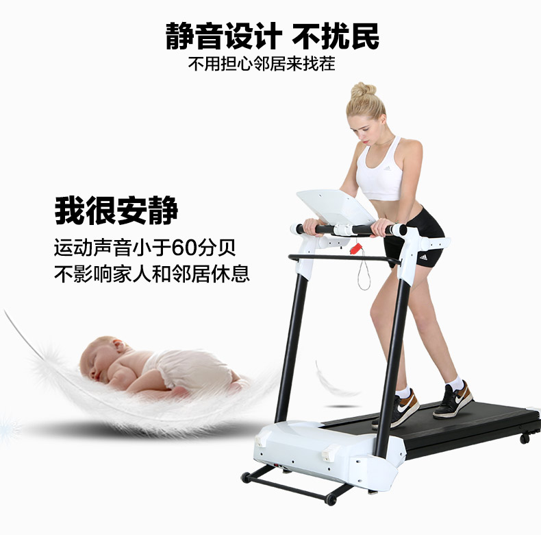 JX full folding home treadmill free of installation of small intelligent fitness equipment silent weight loss mini walking machine JX full folding home treadmill free of installation of small intelligent fitness equipment silent weight loss mini walking machine