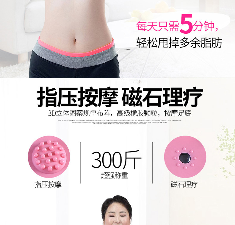 Factory Direct Sales Power Plate Home Sports Bluetooth Music Fitness Equipment Thin Belly Stovepipe Treadmill Factory Shiver Machine Factory Direct Sales Power Plate Home Sports Bluetooth Music Fitness Equipment Thin Belly Stovepipe Treadmill Factory Shiver Machine