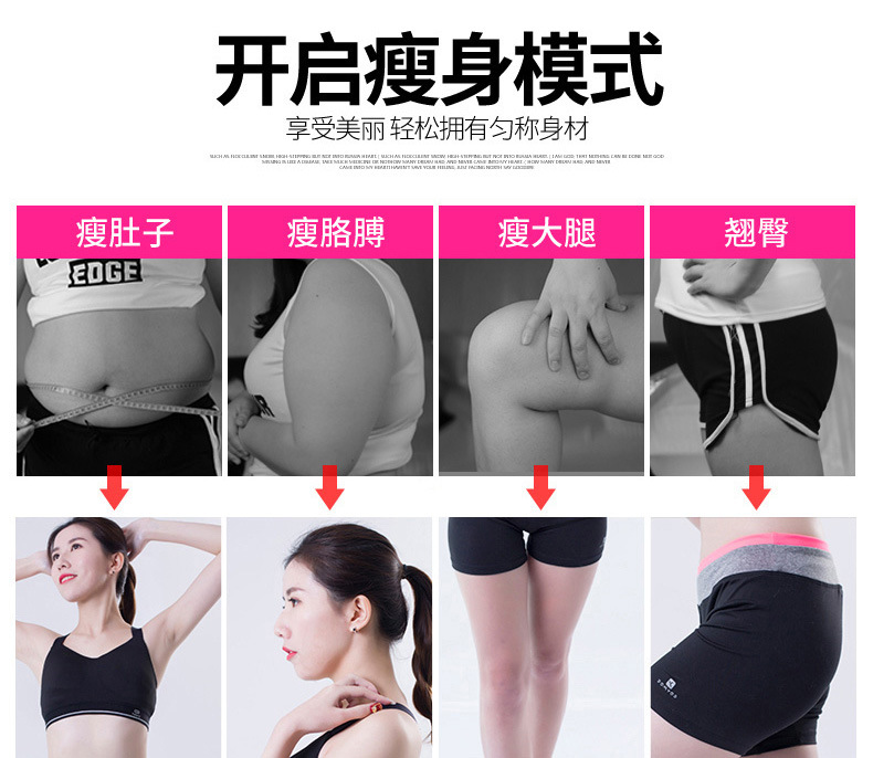 Factory Direct Sales Power Plate Home Sports Bluetooth Music Fitness Equipment Thin Belly Stovepipe Treadmill Factory Shiver Machine Factory Direct Sales Power Plate Home Sports Bluetooth Music Fitness Equipment Thin Belly Stovepipe Treadmill Factory Shiver Machine