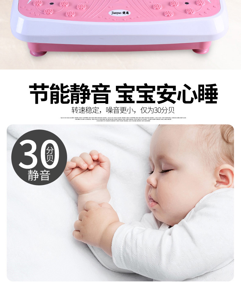 Factory Direct Sales Power Plate Home Sports Bluetooth Music Fitness Equipment Thin Belly Stovepipe Treadmill Factory Shiver Machine Factory Direct Sales Power Plate Home Sports Bluetooth Music Fitness Equipment Thin Belly Stovepipe Treadmill Factory Shiver Machine