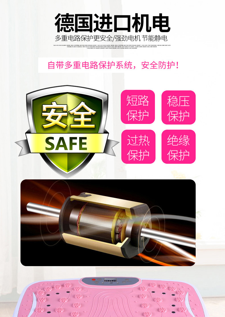 Factory Direct Sales Power Plate Home Sports Bluetooth Music Fitness Equipment Thin Belly Stovepipe Treadmill Factory Shiver Machine Factory Direct Sales Power Plate Home Sports Bluetooth Music Fitness Equipment Thin Belly Stovepipe Treadmill Factory Shiver Machine