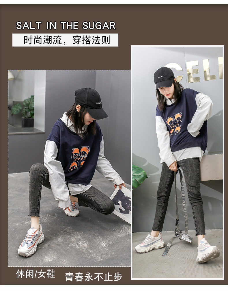 Platform White Shoes Women's Fashionable 2021 Spring New Korean Casual Sports Female Student Treadmill Board Shoes Zy8823 Platform White Shoes Women's Fashionable 2021 Spring New Korean Casual Sports Female Student Treadmill Board Shoes Zy8823