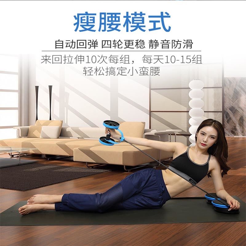 Multifunctional Chest Expander Four-Wheel Abdominal Wheel Abdominal Muscle Training Men and Women Double-Wheel AB Roller Abdominal Wheel Home Fitness Beginner Belly Contracting