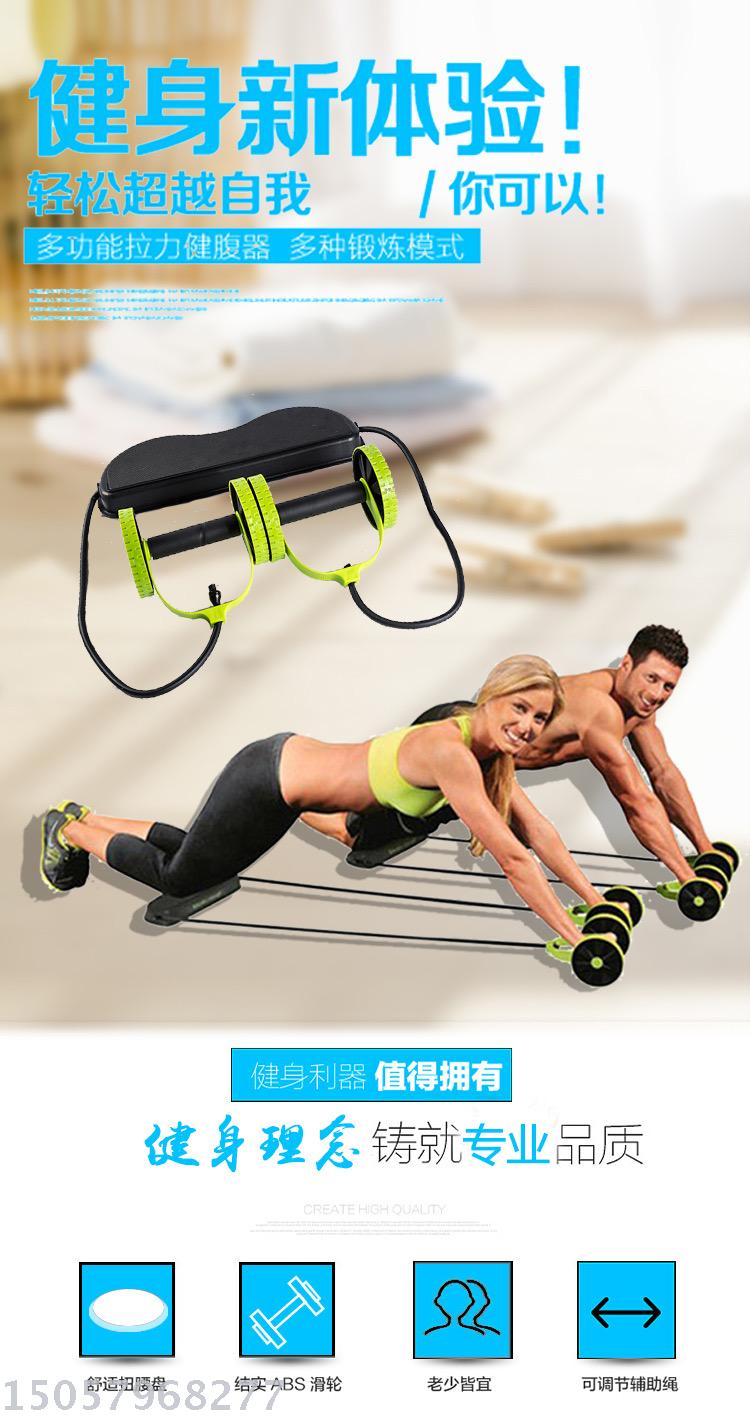 Multifunctional Chest Expander Four-Wheel Abdominal Wheel Abdominal Muscle Training Men and Women Double-Wheel AB Roller Abdominal Wheel Home Fitness Beginner Belly Contracting