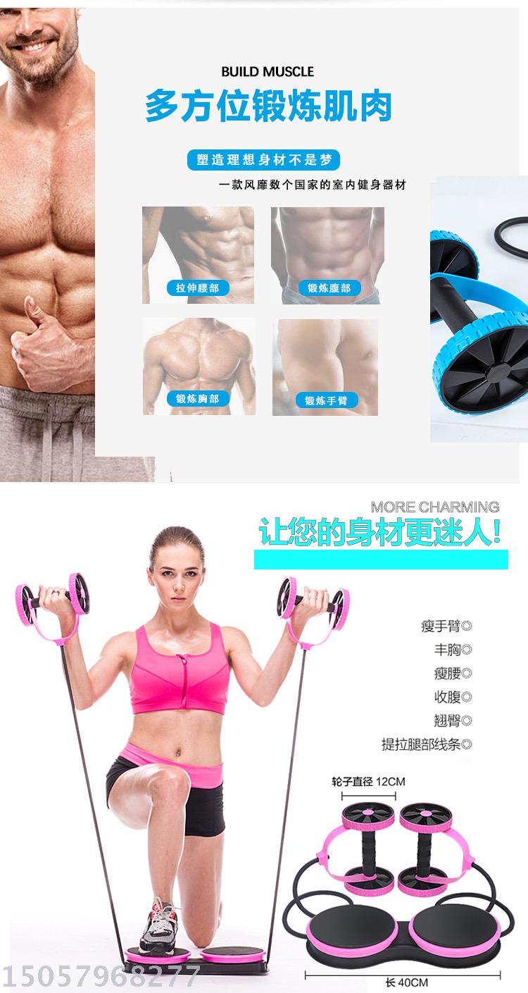 Multifunctional Chest Expander Four-Wheel Abdominal Wheel Abdominal Muscle Training Men and Women Double-Wheel AB Roller Abdominal Wheel Home Fitness Beginner Belly Contracting