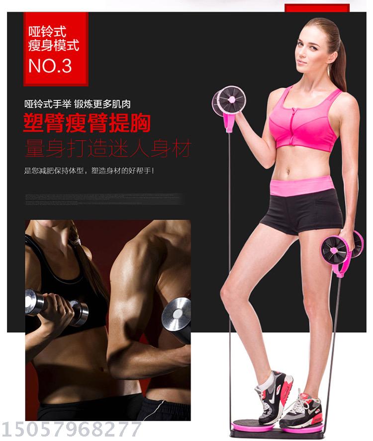 Multifunctional Chest Expander Four-Wheel Abdominal Wheel Abdominal Muscle Training Men and Women Double-Wheel AB Roller Abdominal Wheel Home Fitness Beginner Belly Contracting