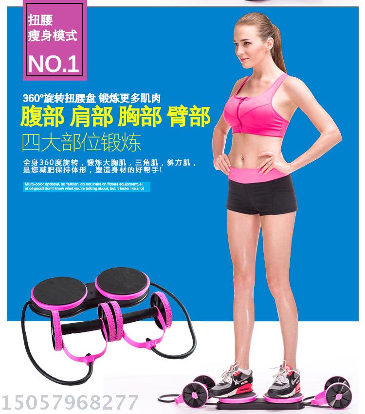Multifunctional Chest Expander Four-Wheel Abdominal Wheel Abdominal Muscle Training Men and Women Double-Wheel AB Roller Abdominal Wheel Home Fitness Beginner Belly Contracting