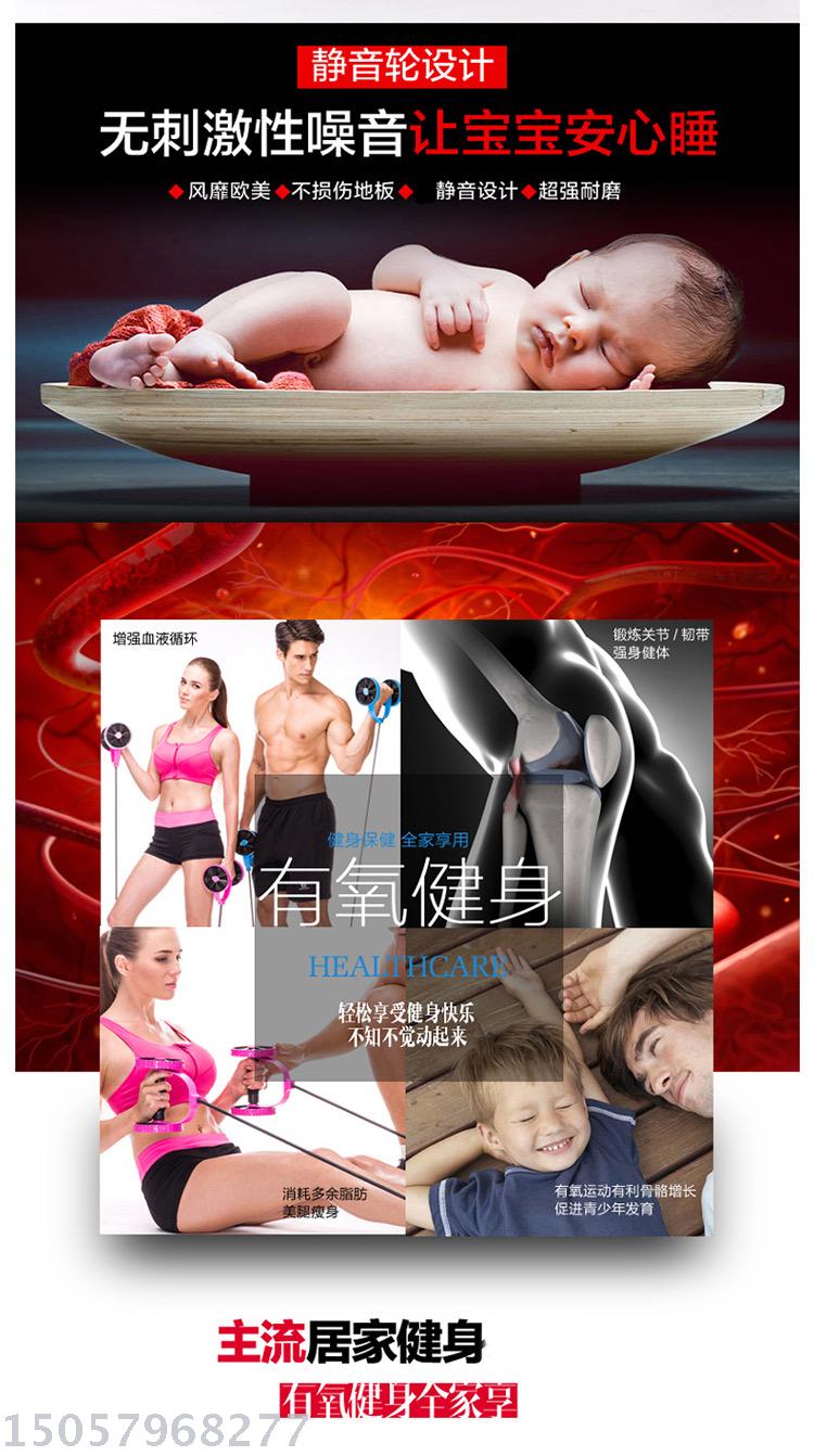 Multifunctional Chest Expander Four-Wheel Abdominal Wheel Abdominal Muscle Training Men and Women Double-Wheel AB Roller Abdominal Wheel Home Fitness Beginner Belly Contracting
