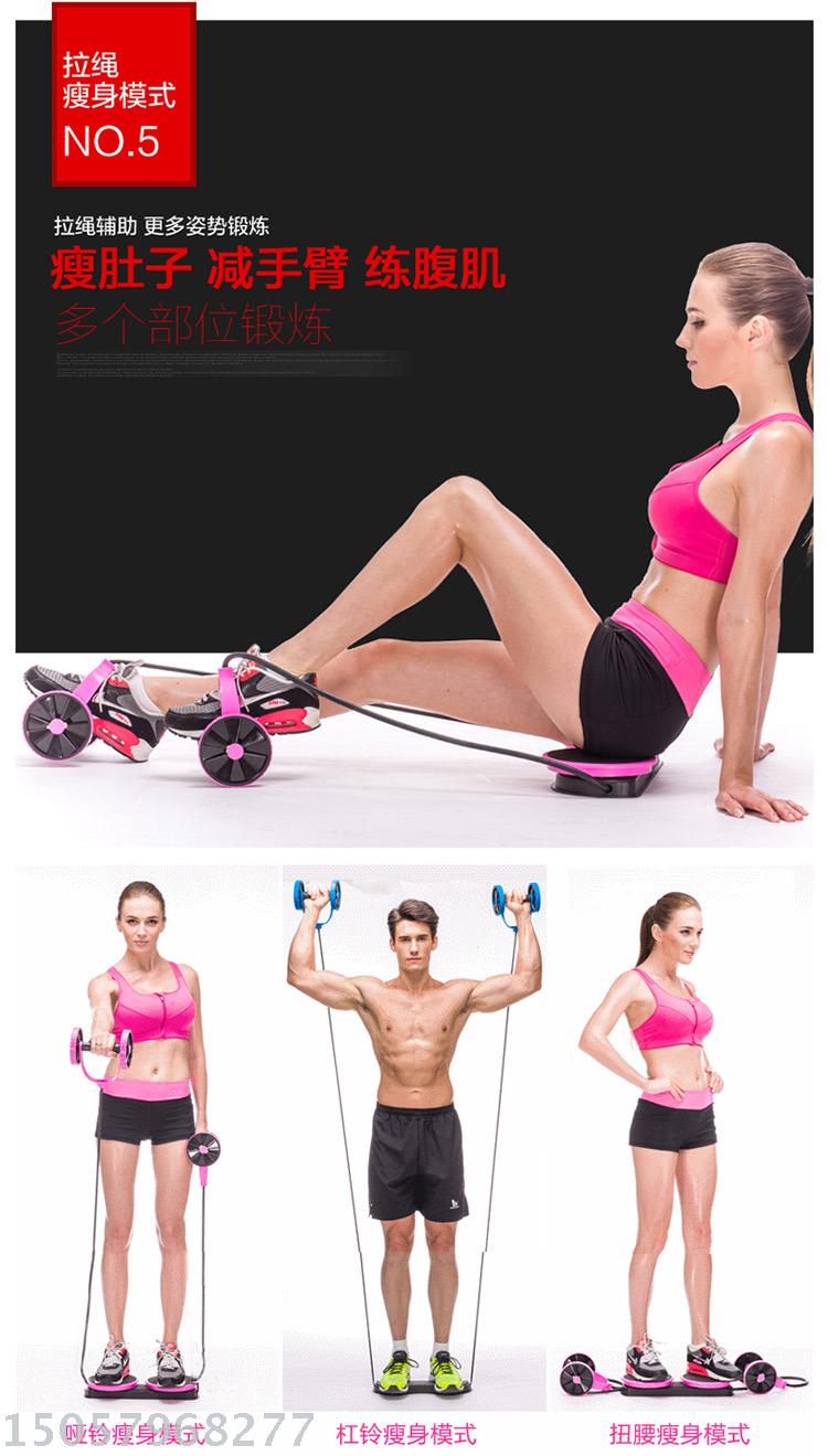 Multifunctional Chest Expander Four-Wheel Abdominal Wheel Abdominal Muscle Training Men and Women Double-Wheel AB Roller Abdominal Wheel Home Fitness Beginner Belly Contracting