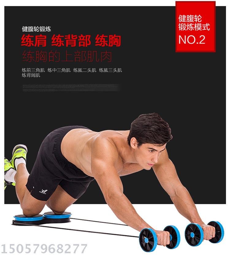 Multifunctional Chest Expander Four-Wheel Abdominal Wheel Abdominal Muscle Training Men and Women Double-Wheel AB Roller Abdominal Wheel Home Fitness Beginner Belly Contracting