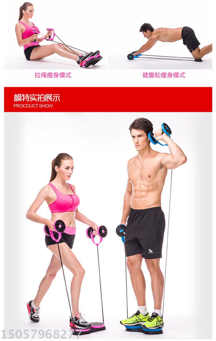 Multifunctional Chest Expander Four-Wheel Abdominal Wheel Abdominal Muscle Training Men and Women Double-Wheel AB Roller Abdominal Wheel Home Fitness Beginner Belly Contracting