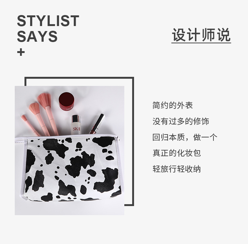 Cows Pattern Waterproof Bag Cosmetic Bag Internet Celebrity Portable Skin Care Wash Bag Creative Waterproof Travel Storage Bag Cows Pattern Waterproof Bag Cosmetic Bag Internet Celebrity Portable Skin Care Wash Bag Creative Waterproof Travel Storage Bag
