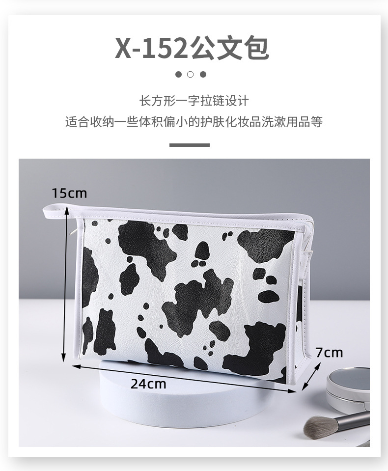 Cows Pattern Waterproof Bag Cosmetic Bag Internet Celebrity Portable Skin Care Wash Bag Creative Waterproof Travel Storage Bag Cows Pattern Waterproof Bag Cosmetic Bag Internet Celebrity Portable Skin Care Wash Bag Creative Waterproof Travel Storage Bag