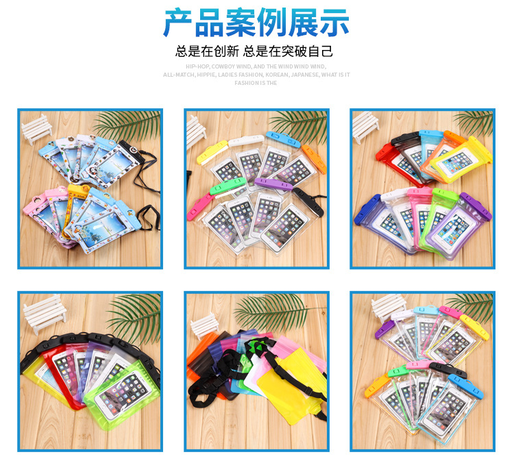 Factory Direct Sales New Inflatable Cartoon Mobile Phone Waterproof Bag Universal Swimming Diving Sealed Transparent Waterproof Protective Cover Factory Direct Sales New Inflatable Cartoon Mobile Phone Waterproof Bag Universal Swimming Diving Sealed Transparent Waterproof Protective Cover
