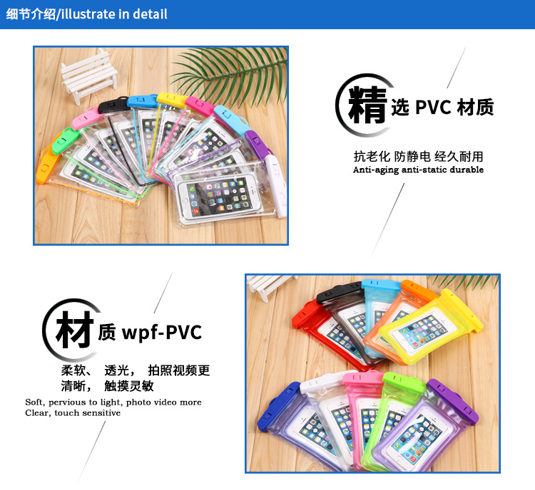 Factory Direct Sales New Inflatable Cartoon Mobile Phone Waterproof Bag Universal Swimming Diving Sealed Transparent Waterproof Protective Cover Factory Direct Sales New Inflatable Cartoon Mobile Phone Waterproof Bag Universal Swimming Diving Sealed Transparent Waterproof Protective Cover