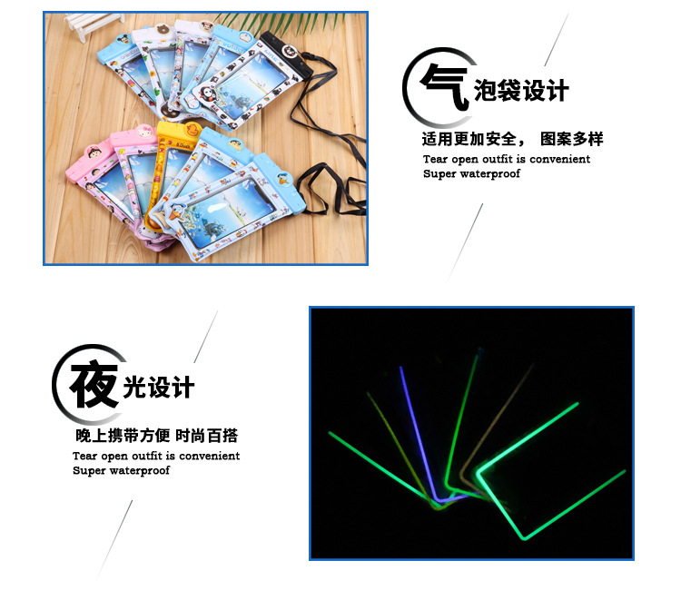Factory Direct Sales New Inflatable Cartoon Mobile Phone Waterproof Bag Universal Swimming Diving Sealed Transparent Waterproof Protective Cover Factory Direct Sales New Inflatable Cartoon Mobile Phone Waterproof Bag Universal Swimming Diving Sealed Transparent Waterproof Protective Cover