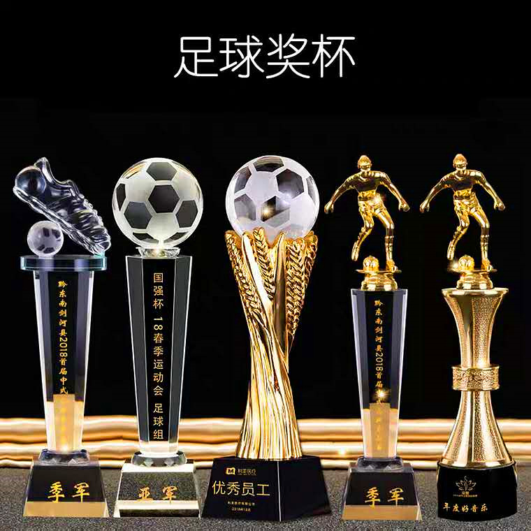 Billiards Football Basketball Badminton Table Tennis Tennis Golf Competition Prize Sports Meeting Crystal Trophy Customization