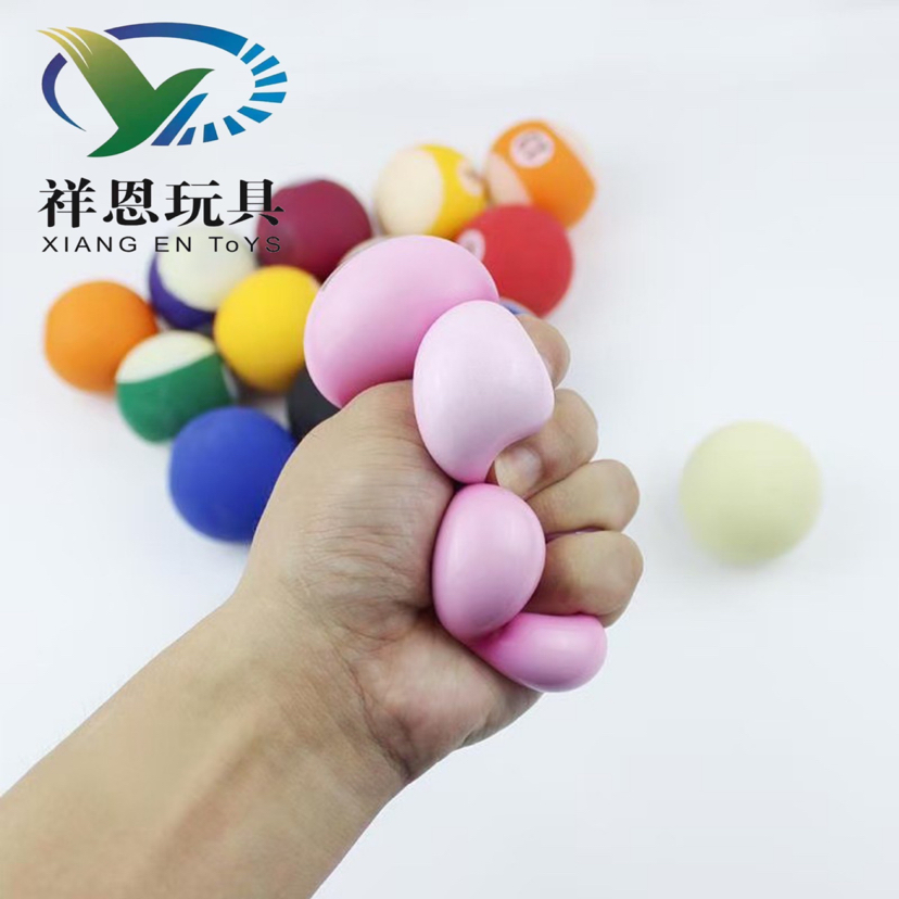 New Exotic Imitation Billiards Squeeze Squeezing Toy Flour Billiards Decompression Tofu Ball Decompression Toy Online Popular