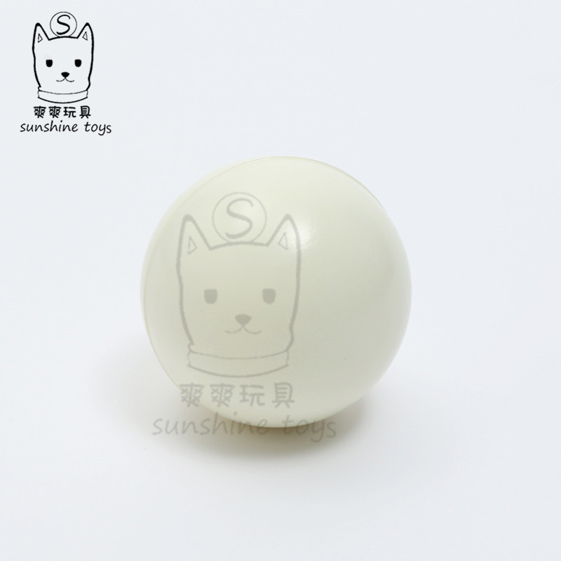 Cross-Border Supply 6.3cm Children Education Table Tennis Foam Sponge Pu Toy Mini Children Billiards Wholesale Customization Cross-Border Supply 6.3cm Children Education Table Tennis Foam Sponge Pu Toy Mini Children Billiards Wholesale Customization