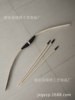  Children&#039;s Toy Bow and Arrow Wooden Children&#039;s Simulation Bow and Arrow Traditional Nostalgic Toy No Killing Power