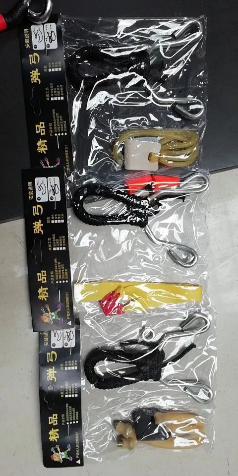 Outdoor Sports Iron Slingshot Playing Pheasant Toys Slingshot Small Recurve Smooth Slingshot Thick Leather Recurve Slingshot Explosion Models