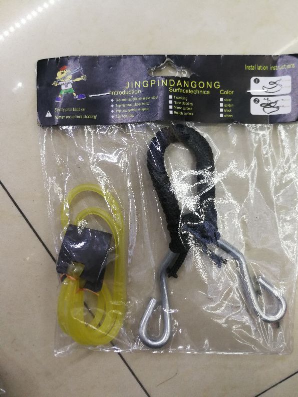 Outdoor Sports Iron Slingshot Playing Pheasant Toys Slingshot Small Recurve Smooth Slingshot Thick Leather Recurve Slingshot Explosion Models Outdoor Sports Iron Slingshot Playing Pheasant Toys Slingshot Small Recurve Smooth Slingshot Thick Leather Recurve Slingshot Explosion Models