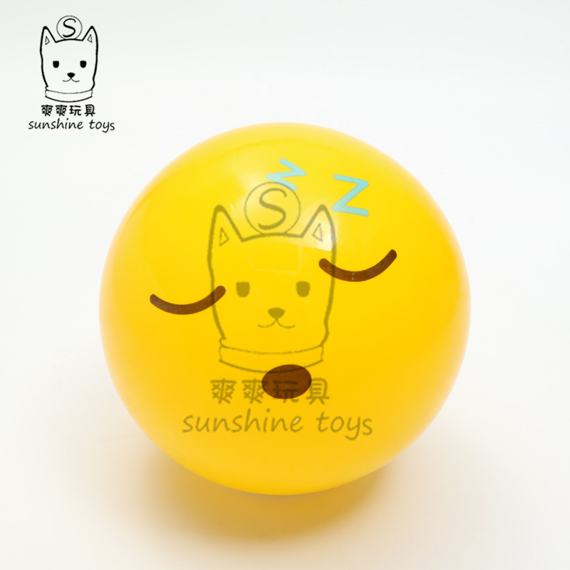 PVC ball yellow expression Children Inflatable Toy ball Kindergarten Baby Ball Bounce Ball Beach volleyball Manufacturers PVC ball yellow expression Children Inflatable Toy ball Kindergarten Baby Ball Bounce Ball Beach volleyball Manufacturers