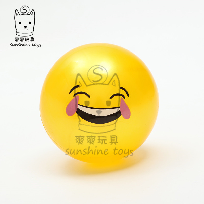 PVC ball yellow expression Children Inflatable Toy ball Kindergarten Baby Ball Bounce Ball Beach volleyball Manufacturers PVC ball yellow expression Children Inflatable Toy ball Kindergarten Baby Ball Bounce Ball Beach volleyball Manufacturers