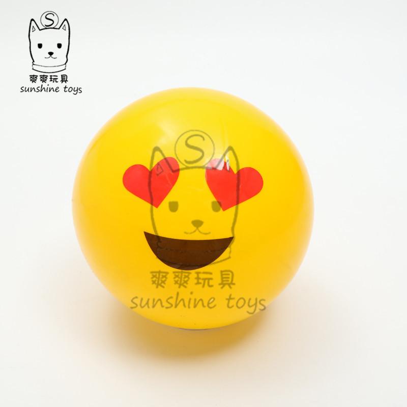 PVC ball yellow expression Children Inflatable Toy ball Kindergarten Baby Ball Bounce Ball Beach volleyball Manufacturers PVC ball yellow expression Children Inflatable Toy ball Kindergarten Baby Ball Bounce Ball Beach volleyball Manufacturers