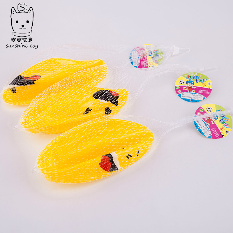 PVC ball yellow expression Children Inflatable Toy ball Kindergarten Baby Ball Bounce Ball Beach volleyball Manufacturers PVC ball yellow expression Children Inflatable Toy ball Kindergarten Baby Ball Bounce Ball Beach volleyball Manufacturers