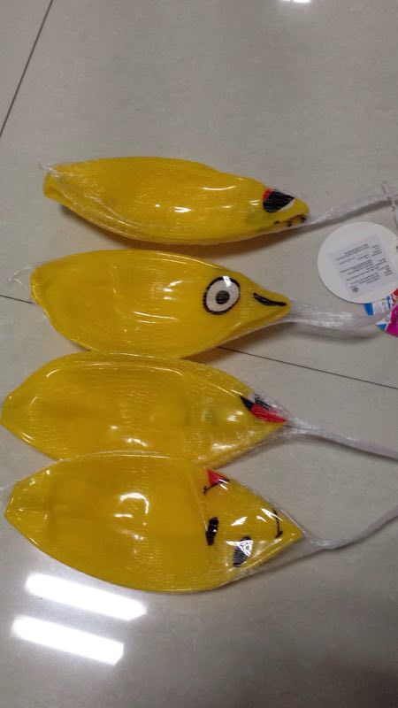 PVC ball yellow expression Children Inflatable Toy ball Kindergarten Baby Ball Bounce Ball Beach volleyball Manufacturers PVC ball yellow expression Children Inflatable Toy ball Kindergarten Baby Ball Bounce Ball Beach volleyball Manufacturers