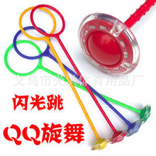 Factory Direct Sales High Quality Big Kick Shuttlecock for Student Competitions Two Yuan Store Special Batch Shuttlecock Quality Assurance Factory Direct Sales High Quality Big Kick Shuttlecock for Student Competitions Two Yuan Store Special Batch Shuttlecock Quality Assurance