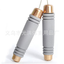 Factory Direct Sales High Quality Big Kick Shuttlecock for Student Competitions Two Yuan Store Special Batch Shuttlecock Quality Assurance Factory Direct Sales High Quality Big Kick Shuttlecock for Student Competitions Two Yuan Store Special Batch Shuttlecock Quality Assurance