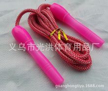 Factory Direct Sales 21cm Four Bristles Shuttlecock Big Goose Feather Shuttlecock Shuttlecock Low Price Quantity Discount