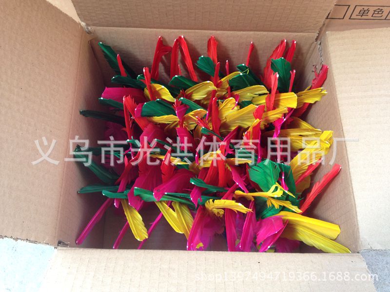Factory Direct Sales 21cm Four Bristles Shuttlecock Big Goose Feather Shuttlecock Shuttlecock Low Price Quantity Discount