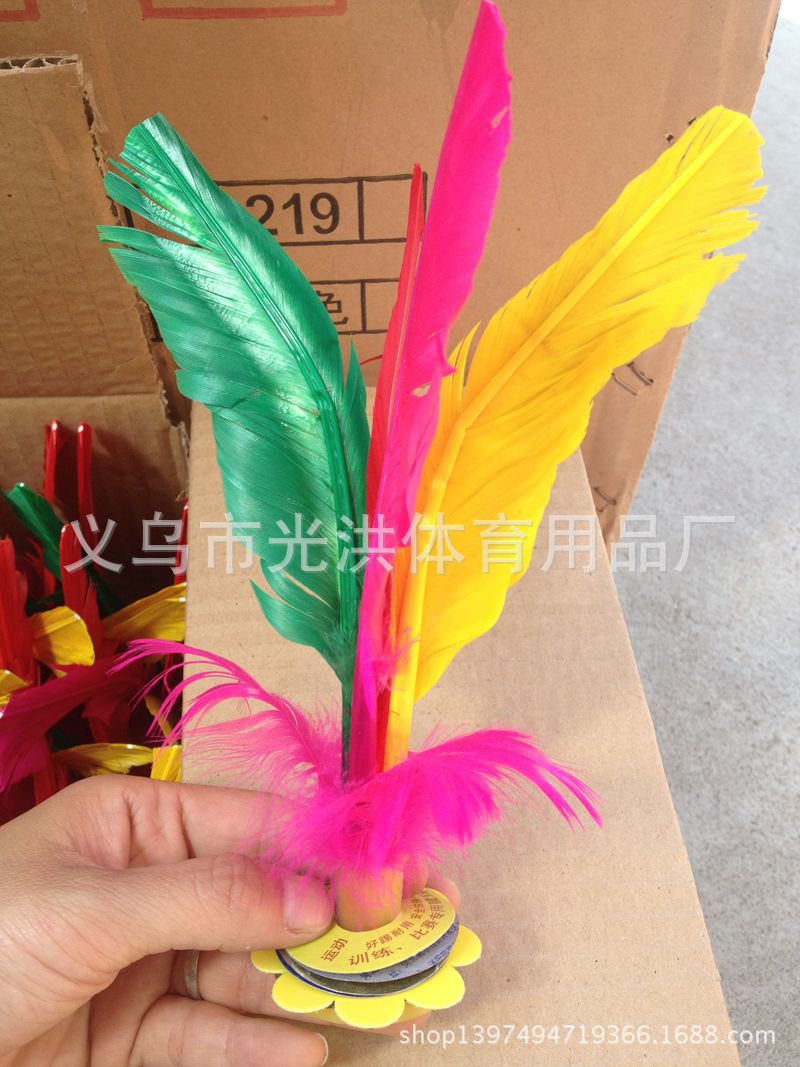 Factory Direct Sales 21cm Four Bristles Shuttlecock Big Goose Feather Shuttlecock Shuttlecock Low Price Quantity Discount