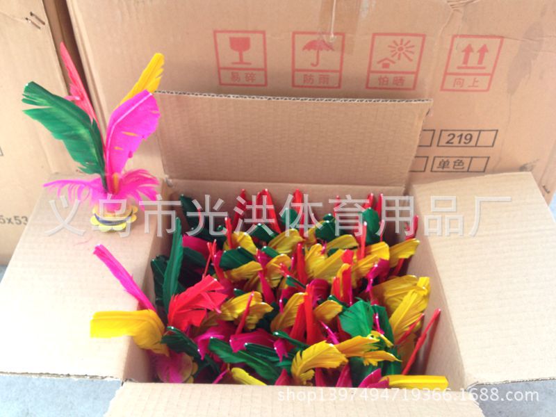 Factory Direct Sales 21cm Four Bristles Shuttlecock Big Goose Feather Shuttlecock Shuttlecock Low Price Quantity Discount