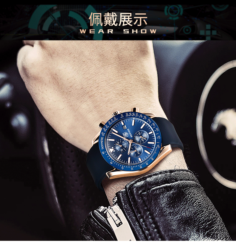 Hot Selling Watch Men's Quartz Watch MultiFunctional Waterproof Sports Fashion Men's Watch Silicone Wrist Watch 5140 Hot Selling Watch Men's Quartz Watch MultiFunctional Waterproof Sports Fashion Men's Watch Silicone Wrist Watch 5140