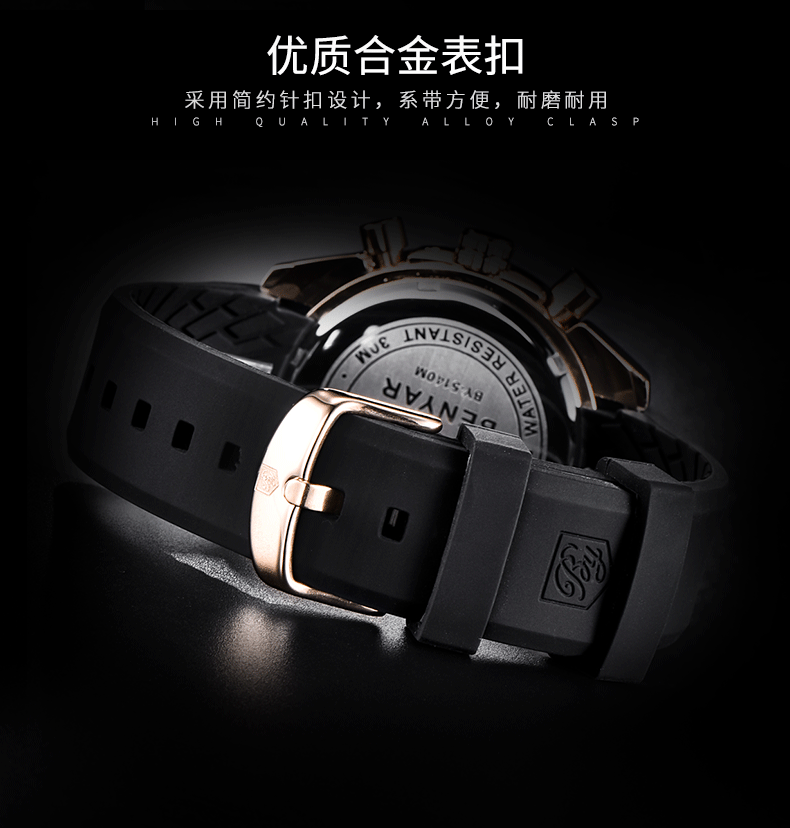 Hot Selling Watch Men's Quartz Watch MultiFunctional Waterproof Sports Fashion Men's Watch Silicone Wrist Watch 5140 Hot Selling Watch Men's Quartz Watch MultiFunctional Waterproof Sports Fashion Men's Watch Silicone Wrist Watch 5140